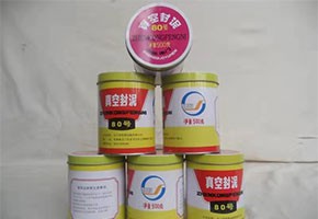 本產(chǎn)品是由潤(rùn)滑油基礎(chǔ)油經(jīng)精餾、深度處理、調(diào)合并經(jīng)后處理工序制得。本產(chǎn)品用作真空冶煉、真空噴涂、電子管制造和原子能工業(yè)等真空設(shè)備的固定接頭、經(jīng)常需要拆卸部分的密封或系統(tǒng)中有可疑泄漏點(diǎn)時(shí)的暫時(shí)性密封。按規(guī)
