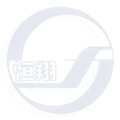 2010年，在社會(huì)各界的大力支持下，在全體員工的共同努力下，恒翔企業(yè)健康成長(zhǎng)、穩(wěn)步發(fā)展，生成經(jīng)營(yíng)取得了良好的成績(jī)，各項(xiàng)經(jīng)濟(jì)指標(biāo)均在2009年的基礎(chǔ)上有所提高。2011年，是實(shí)施“十二五”規(guī)劃的開局之年